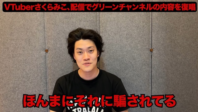 やっちまった速報(画像13222258999100_14)