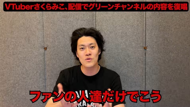 やっちまった速報(画像13222300558596_17)