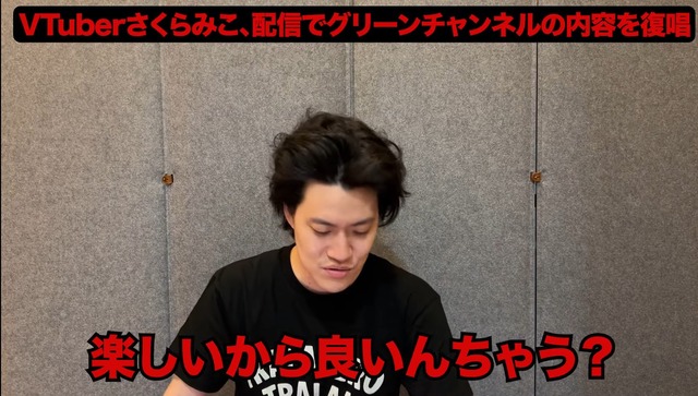 やっちまった速報(画像13222301133673_18)