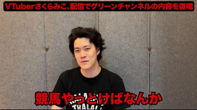 やっちまった速報(画像13222253948195_4)