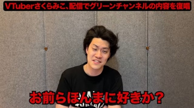 やっちまった速報(画像13222255422432_7)