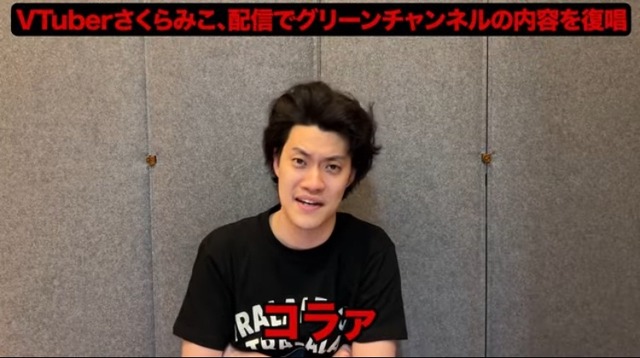 やっちまった速報(画像13222256495034_9)