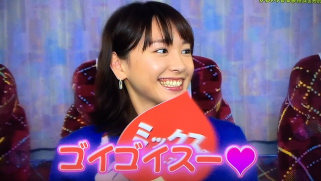 やっちまった速報(画像13232340173473_13)