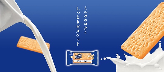 やっちまった速報(最新記事3)