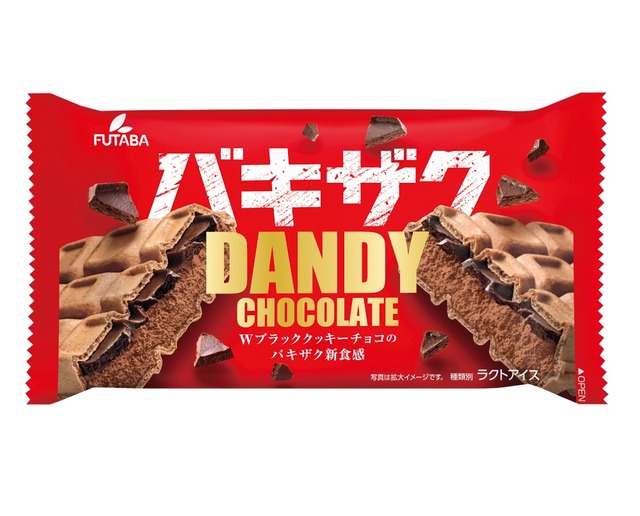 やっちまった速報(画像14012319524970_10)