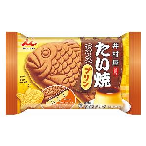 やっちまった速報(画像14012323906679_19)