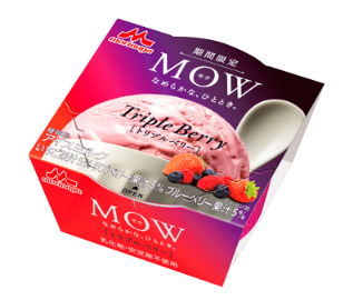 やっちまった速報(画像14012325782384_23)