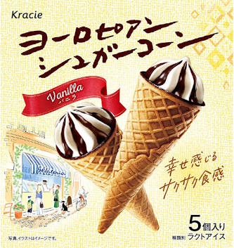 やっちまった速報(画像14012326730643_25)