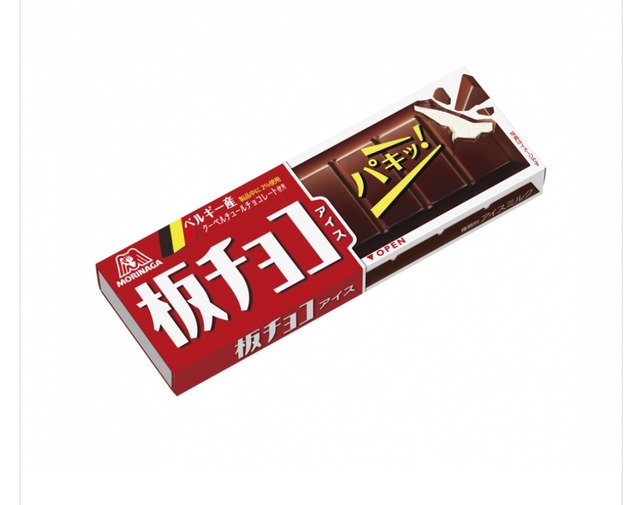 やっちまった速報(画像14012328125562_28)