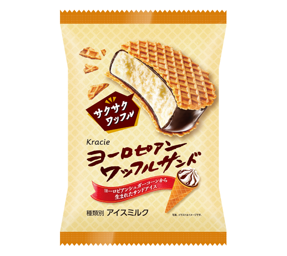 やっちまった速報(画像14012317716912_6)