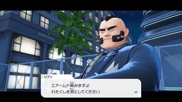 やっちまった速報(画像14021311048878_10)