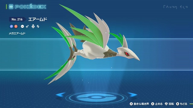 やっちまった速報(画像14021314418529_17) やっちまった速報(画像14021314418529_17)