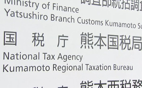 やっちまった速報(最新記事2)