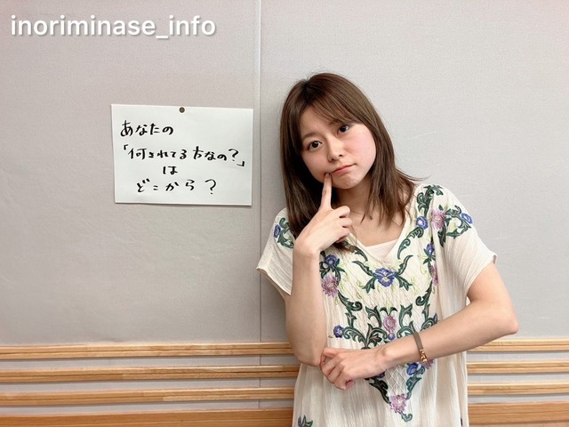 やっちまった速報(画像14121327939333_28)