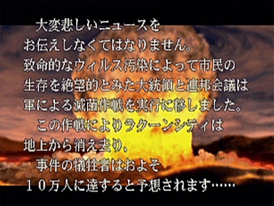 やっちまった速報(画像14141258823700_11)