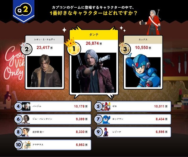 やっちまった速報(画像14141307529883_29)