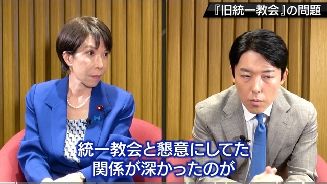 やっちまった速報(画像14151300703995_16)