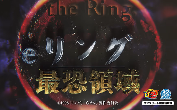 やっちまった速報(最新記事3)