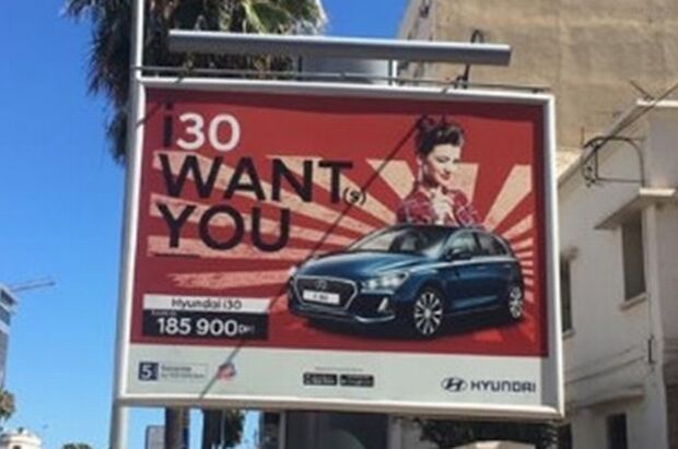 やっちまった速報(画像15041255689190_6)