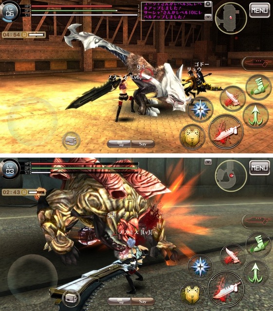 やっちまった速報(画像15061258163224_11)