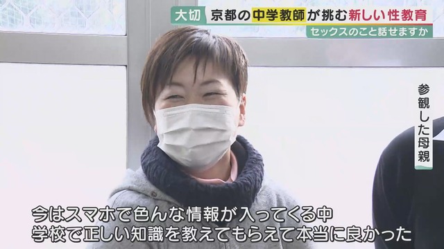 やっちまった速報(画像15071330606110_17)