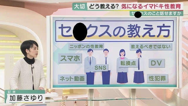 やっちまった速報(画像15071331098182_18) やっちまった速報(画像15071331098182_18)