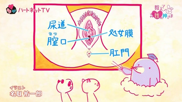 やっちまった速報(画像15071324094255_4)