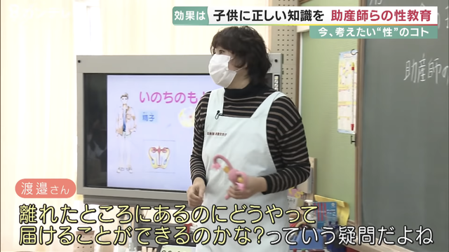 やっちまった速報(画像15071325095728_6)