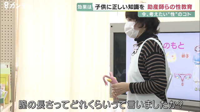 やっちまった速報(画像15071325605454_7)