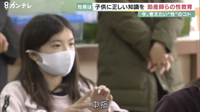 やっちまった速報(画像15071326142624_8)