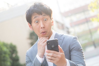 やっちまった速報(最新記事3)