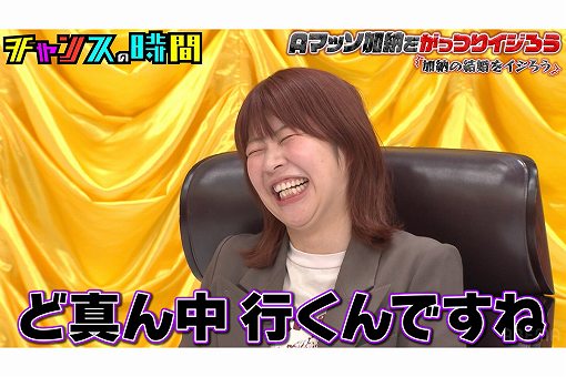 やっちまった速報(最新記事3)