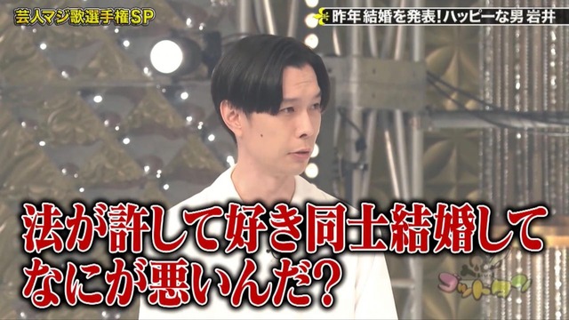 やっちまった速報(画像15091300164529_15)