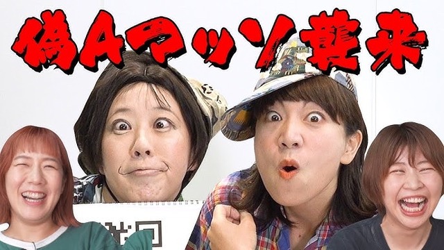 やっちまった速報(画像15091303927472_23)