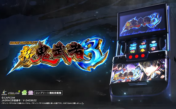 やっちまった速報(最新記事1)