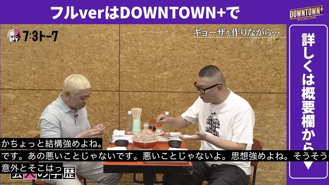 やっちまった速報(画像15141259269514_10)