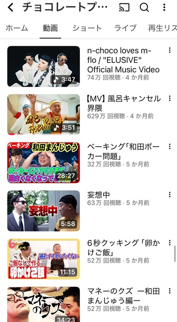 やっちまった速報(画像15141300230332_12) やっちまった速報(画像15141300230332_12)