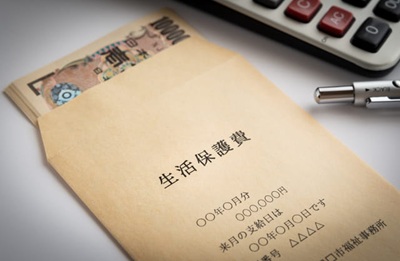 やっちまった速報(最新記事2)