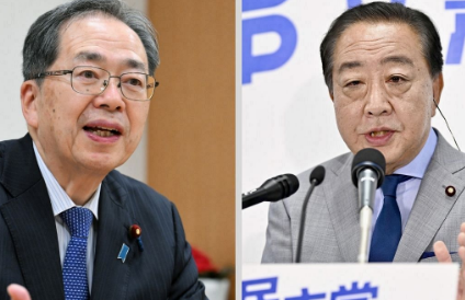 やっちまった速報(最新記事1)