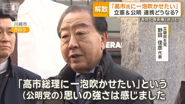 やっちまった速報(画像15181307652299_8)