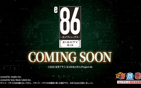 やっちまった速報(最新記事4)