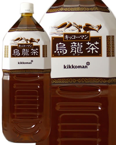 やっちまった速報(画像15221259803701_6)