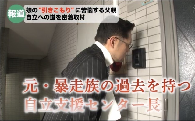 やっちまった速報(画像16001459487647_9)