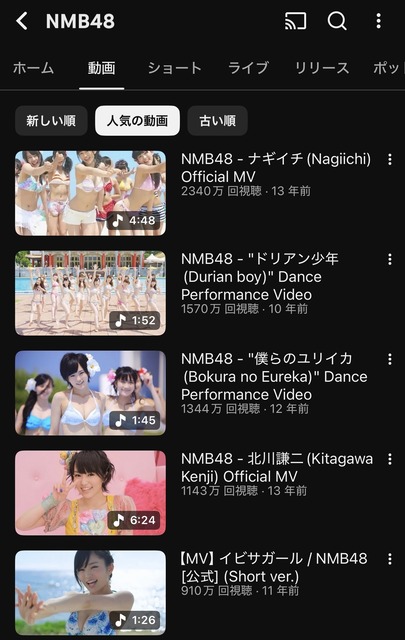 やっちまった速報(画像16061308113696_19)