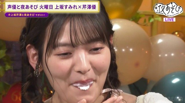 やっちまった速報(画像16071257330629_5)