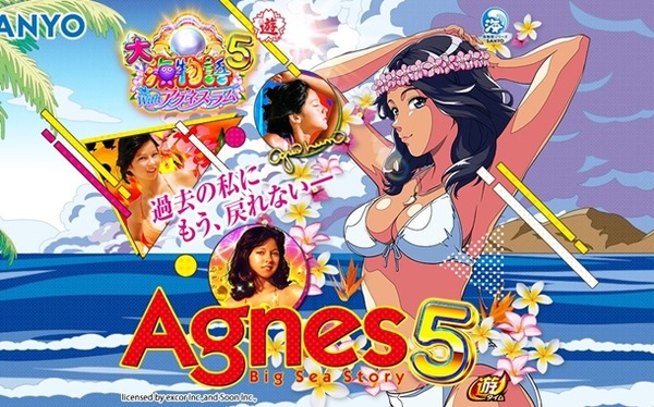 やっちまった速報(最新記事1)