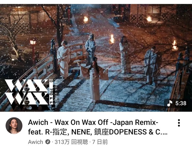 やっちまった速報(画像16150303425065_11)