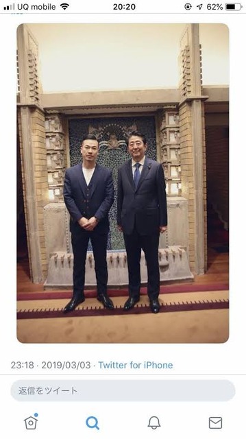 やっちまった速報(画像16150300018489_5)