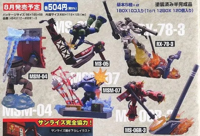 やっちまった速報(画像17055303354768_14)