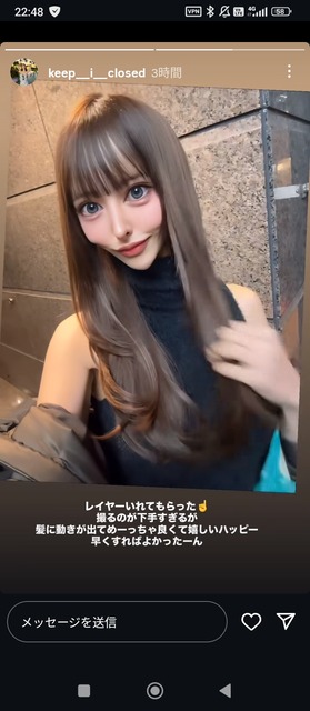 やっちまった速報(画像17125302213055_10)